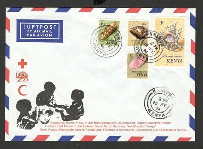 KENYA-NICE COVER WITH STAMPS SHELLS -RED CROSS - 1974.. - Image 1 of 2