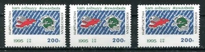 KIRGISISTAN 1995, USA, INTERNATIONALE BRIEFWOCHE, Scott 67 SET 3, POSTFRISCH - Bild 1 von 1