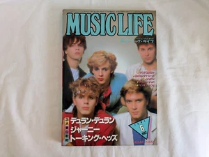 MUSIC LIFE Japanese Rock Magazine Duran Duran/Journey June 1982 - Picture 1 of 11