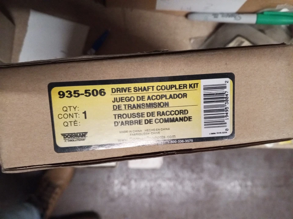 Acoplador flexible del eje de transmisión DORMAN 935-506 para modelos seleccionados de Mercedes-Benz 86-03 Foto 1 de 1
