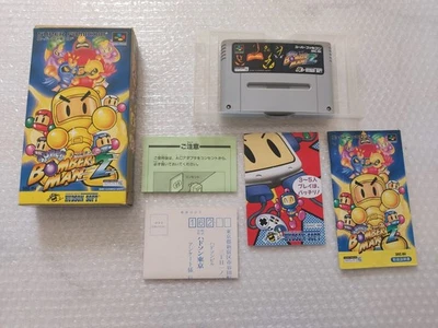 Super Bomberman 2 - Nintendo Super Famicom, NTSC-J - Japan Import - UK Stock - Image 1 of 4
