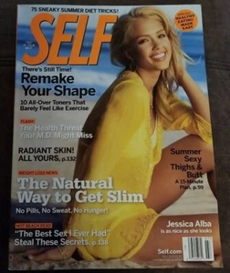 Self Magazine Jessica Alba July 2005 near mint - Picture 1 of 3