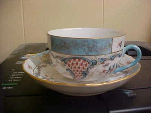 Herend Cornucopia (TCA) Tasse & Untertasse #1726 Neu Neu Neuwertig - Bild 1 von 3