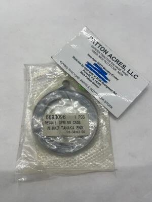 Recoil Spring for Tanaka Part Number 6693096 - Image 1 of 2