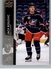 2021-22 Upper Deck Series 1 NHL Hockey Base Singles (Pick Your Cards)