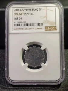 1975 Iraq 5 Fils Stainless Steel KM# 125a The Iraqi Republic AH1395 NGC MS 64 - Picture 1 of 4