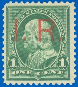 US Scott #R143 Invenue, I.R. Sobreimpresión con rectángulos, como nuevo-en estado bastante bueno-bisagras, SCV $5 (SK) - Imagen 1 de 1