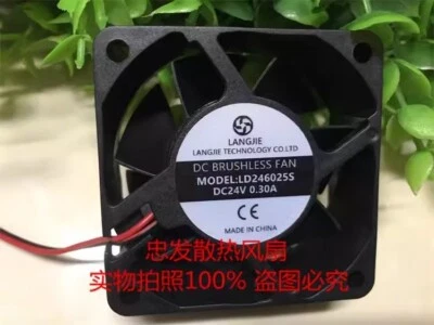 1PCS LD246025S 6025 DC24V 0.30A 6CM 2-wire Inverter Cooling Fan - Image 1 of 2