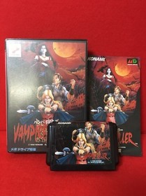 USED Vampire Killer MD 【Mega Drive】Sega Megadrive RARE F/S Japan