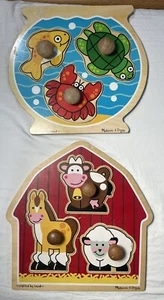 Melissa And Doug Jumbo Knob Puzzles- Barnyard Animals & Fish Bowl - Picture 1 of 8