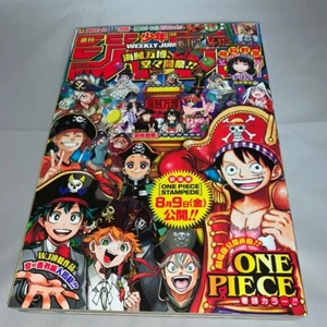 Weekly Shonen JUMP 2019 #36-37 One Piece front color Japanese Manga Anime JP - Foto 1 di 5