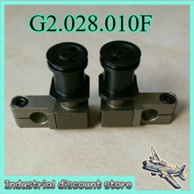 G2.028.010F 1 Set Forwarding Sucker Paper Feeder Suction for Heidelberg SM52 - Image 1 of 4