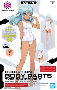 Bandai 30MS 30 Minutes Sisters (OB-14) Option Body Parts Type S04 (Color C) - Picture 1 of 2