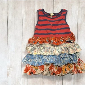 Matilda Jane No Stopping Tunic DressGirls HTF Camp MJC Tiered Skirt Size 10 - Picture 1 of 7