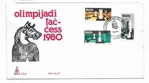 Malta Olimpiada de Ajedrez año 1980 (EZ-782) - Picture 1 of 1