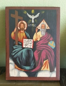 Handbemalte Ikone auf Holz Die Heilige Dreifaltigkeit Vater, Sohn, Heiliger Geist, klein - Bild 1 von 6