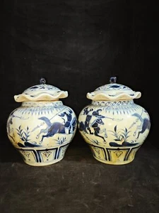 10.2"yuan dynasty zhizheng mark blue white Porcelain pair character leaf pot - Picture 1 of 9