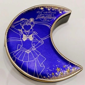 Shu Uemura Sailor Moon Cosmetic Set Limited Edition 2022 - Picture 1 of 4