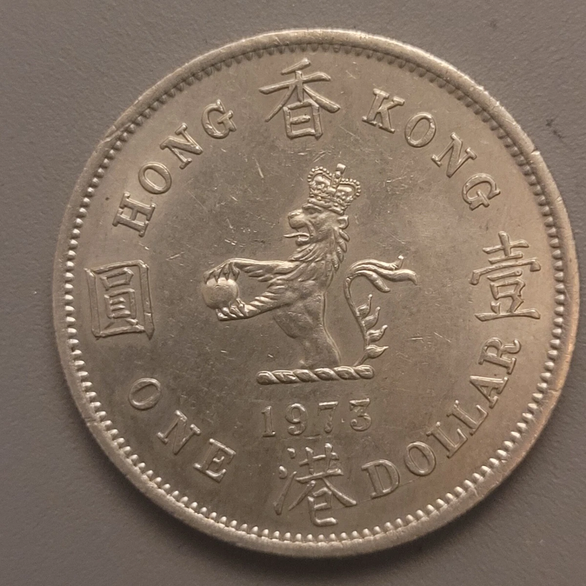 1973 Hong Kong Coins for sale | eBay