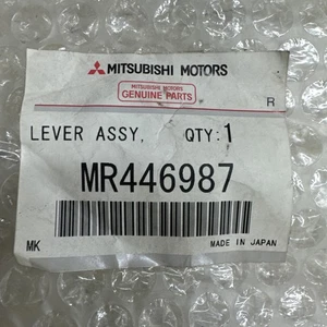 Mitsubishi MR446987 Gearshift Lever 2002-13 Pajero TR4 & Montero W/Man Trans NOS - Picture 1 of 15