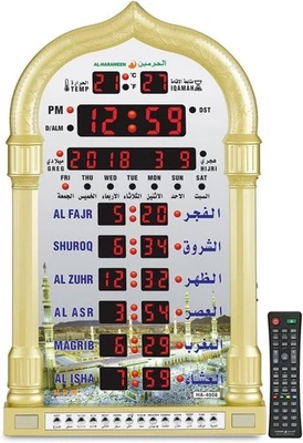 Reloj de Pared Al-Harameen LED Azan HA-4028 Digital Athan Tiempo de Oración EE. UU. NUEVO Foto 1 de 4