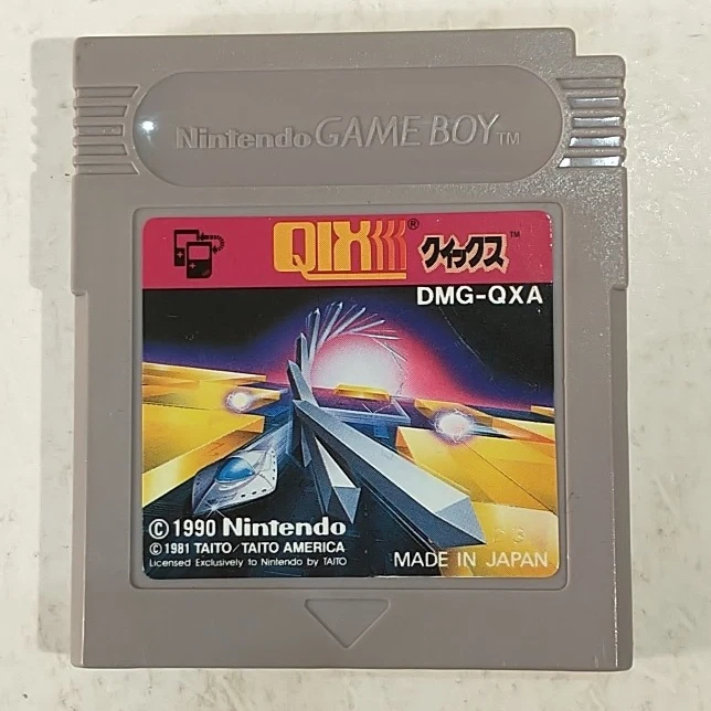Qix (Nintendo Game Boy GB, 1990) Japan Import - Image 1 of 4