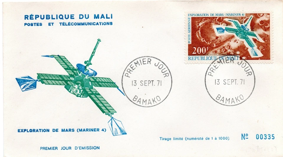 FDC / PREMIER JOUR MALI BAMAKO 1971 / ESPACE / EXPLORATION DE MARS - Photo 1/1