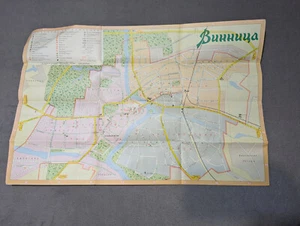 Vintage Soviet Wall Map Vinnytsia Ukraine 1979 USSR - Picture 1 of 18