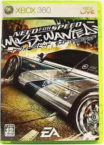 Need for Speed: Most Wanted December 2005 Edition Microsoft Xbox 360 NTSC-J CIB - Picture 1 of 13