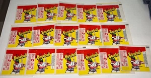 1973 Topps Baseball Loose Wrapper LOT (24) TOTAL BATTER VARIATION - Imagen 1 de 5