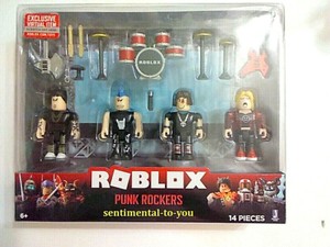 Las Mejores Ofertas En Roblox Caja Ninos Tv Peliculas Y Videojuegos De Figuras De Accion Ebay - caja de misterio roblox serie 4 sorpresa figuras de acción