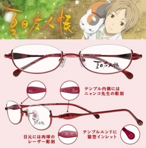 Natsume's Book of Friends Nyanko Sensei Madara Eyeglass Glasses Frame Red Japan - Picture 1 of 7