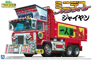 Kit modelo camión Aoshima Minideko Next Gian escala 1:64 - Imagen 1 de 3