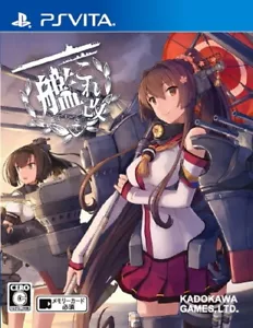 PS Vita KanColle Kai Limited Edition Japanese - Picture 1 of 1
