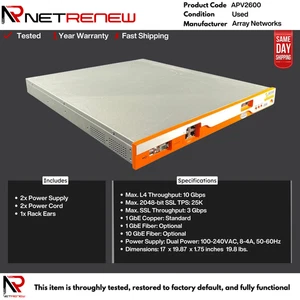 Contrôleur de livraison d'applications APV2600 Array Networks classe entreprise - Photo 1/1