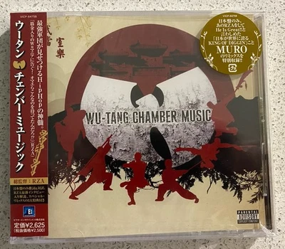 Wu-Tang Clan – Chamber Music (CD) JAPAN OBI VICP-64758 NEW & Sealed RARE Promo * - Image 1 of 2