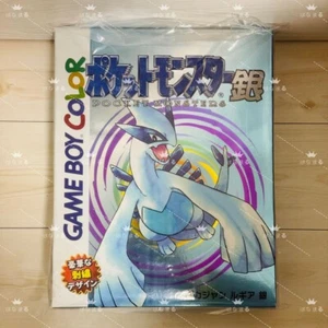 Pokemon Souvenir Jacket Sukajan Lugia Silver Size L 25th Anniversary FS JP NEW - Picture 1 of 2