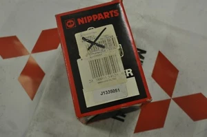 J1335051, FUEL FILTER, NIPPARTS, FITS ON MITSUBISHI, NISSAN, OPEL, SUZUKI* - Picture 1 of 1
