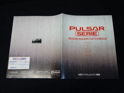 [900 quick decision] Nissan Pulsar Serie/ PULSARSERIE/ HN15 type JN15 type EN15 - Image 1 of 4