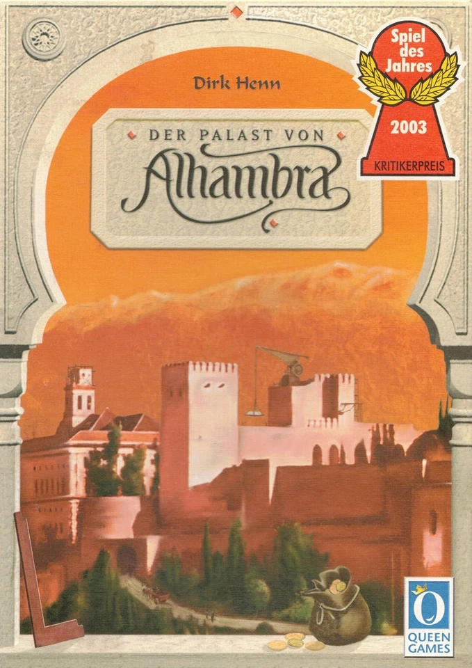 Der Palast von Alhambra - Bild 1 von 1