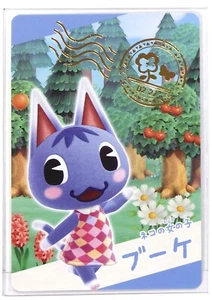 Tarjeta Animal Crossing New Horizons Japón Gummy No.2-17 Rosie Ramo Gato - Imagen 1 de 4