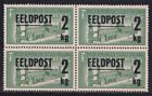 G65. Italy 1944 NAZI Provisional Issue FELDPOST B/4 MNH Reproduction Stamp sv