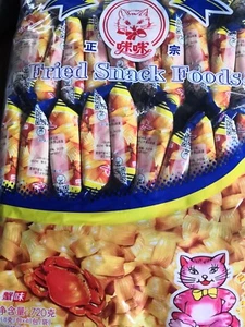 Chinese Food snacks MIMI Crab 咪咪蟹味粒18g*40bags正宗马来西亚风味 - Picture 1 of 1