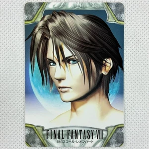 Final Fantasy VIII Carddass Part2 No.54 Squall Leonhart Bandai 1999 Japan - Picture 1 of 8