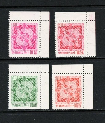 S6699  Taiwan  1965   fish Double Carp   4v.   MNGAI  - no hinge - Image 1 of 2