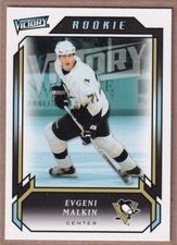 2006-07 Upper Deck Victory #304 Evgeni Malkin RC - Pittsburgh Penguins