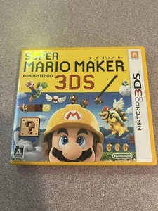 Super Mario Maker for Nintendo 3DS Japan Import Authentic and Tested US Seller - Picture 1 of 3