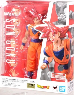 Bandai S.H.Figuarts  Son Goku With the Light of Righteous Hearts [4573102661234] - Image 1 of 4