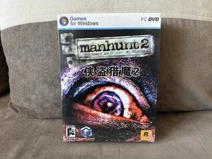 Manhunt 2 - Chinese Big Box Edition PC NEW & SEALED - Picture 1 of 6