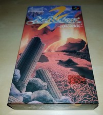 SFC Actraiser 2 JAPAN NTSC Super Nintendo Famicom SUNFADE
